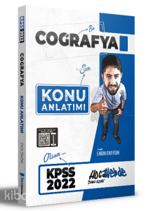 Hocawebde Yayınları 2022 KPSS Coğrafya Konu Anlatımı