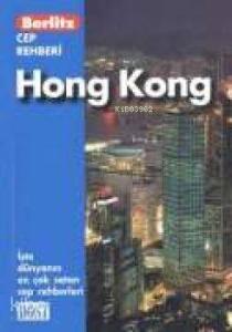 Hong Kong Cep Rehberi