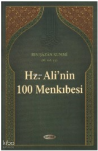 Hz. Ali'nin (a.s) 100 Menkıbesi
