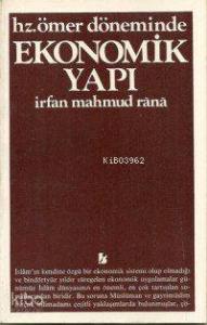 Hz. Ömer Dönemi Ekonomik Yapı