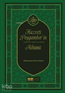 Hz Peygamberin Albümü Lüks Termo Deri Kapak