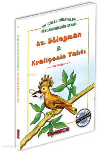 Hz. Süleyman ve Kraliçenin Tahtı