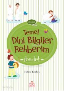 İbadet