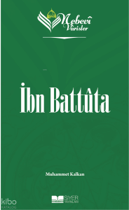 Nebevi Varisler 65 İbn Battuta