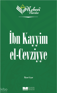 Nebevi Varisler 64 İbn Kayyim el-Cevziyye