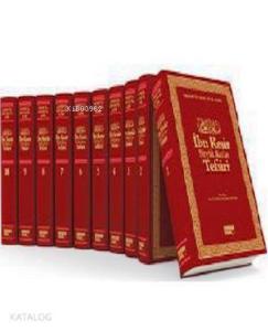 İbn Kesir Büyük Kur'an Tefsiri (10 Cilt Takım)