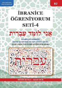 İbranice Öğreniyorum B-2 Seviye