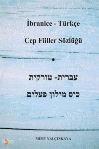 İbranice – Türkçe Cep Fiiller Sözlüğü