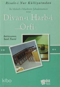 İki Mekteb-i Musibetin Şehadetnamesi veya Divan-ı Harb-i Örfi