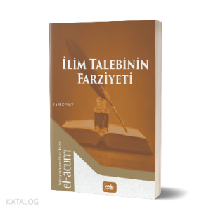 İlim Talebinin Farziyeti