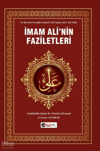 İmam Ali'nin Faziletleri