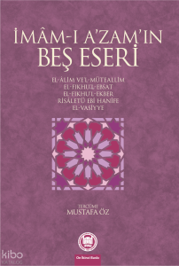 İmam-ı Azamın Beş Eseri