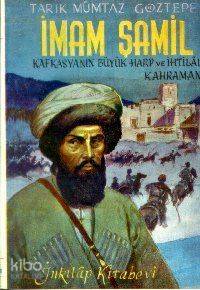 İmam Şamil (dağıtsan Aslanı)