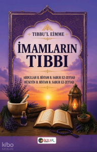 İmamların Tıbbı;Tıbbu'l Eimme