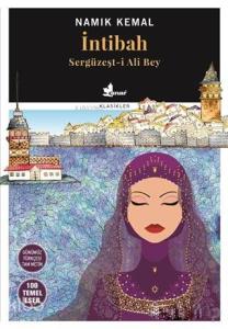İntibah; Sergüzeşt-i Ali Bey