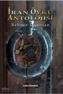 İran Öykü Antolojisi