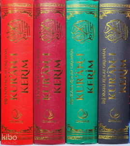 İri Yazılı Kolay Okunan Kuranı Kerim (Orta Boy-Bez Cilt)