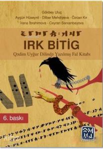 Irk Bitig