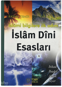 İslam Dini Esasları (Ciltli)