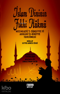 İslam Dininin Fıkhi Hükmü