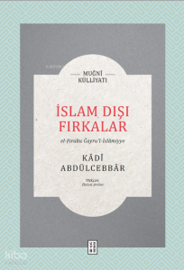 İslam Dışı Fırkalar