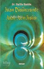 İslam Düşüncesinde Allah - Alem İlişkisi