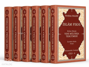 İslam Fıkhı - Mülteka Kelime Manalı Tercümesi (6 Cilt - Ciltli)