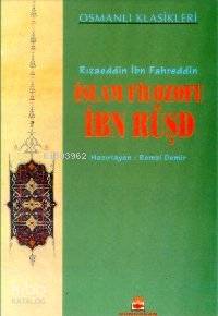 İslam Filozofu İbn Rüşd