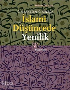 İslami Düşüncede Yenilik