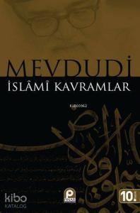 İslami Kavramlar