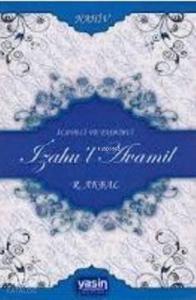 İzahul Avamil Nahiv; İlaveli ve Tashihli