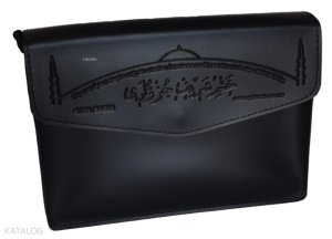 Kabe Otuz Cüz Mühürlü Kuran-ı Kerim (Orta Boy - Suni Deri Çantalı)