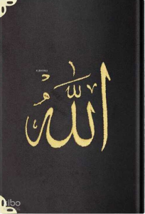 Kadife Ciltli Mealli Yasin Cüzü (Siyah, Orta Boy, Nakışlı)