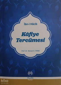 Kafiye Tercümesi