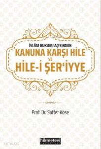 Kanuna Karşı Hile ve Hile - i Şeriy'ye