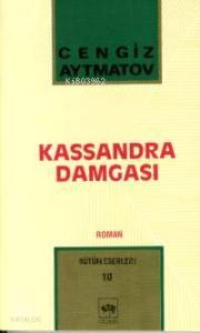 Kassandra Damgası