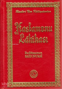 Kastamonu Lahikası (Küçük Boy)