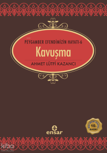 Kavuşma
