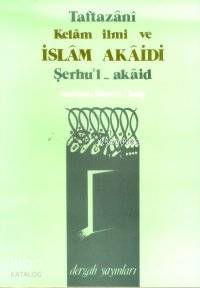 Kelam İlmi ve İslam Akaidi
