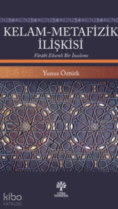 Kelam - Metafizik İlişkisi