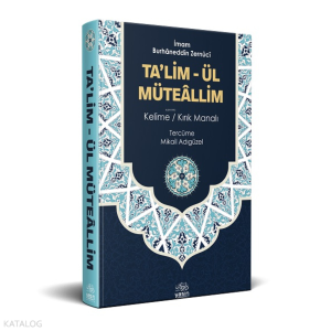 Kelime Anlamlı Talim Müteallim Tercümesi