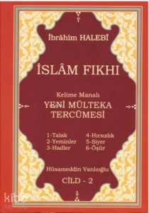 Kelime Manalı Yeni Mülteka Tercümesi 2.Cilt