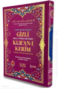 Kelime Satıraltı Gizli Meal ve Türkçe Okunuşlu Kur'an-ı Kerim Orta Boy (Ciltli);Meal ve Türkçe Okunuşlu Kur’an-ı Kerim