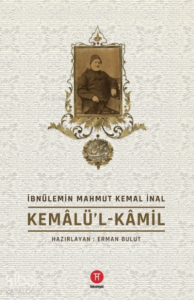 Kemalü’l-Kamil