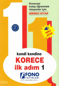 Kendi Kendine Korece İlk Adım 1 (Seslendirmeli)