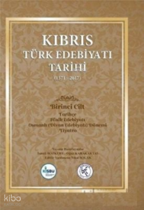 Kıbrıs Türk Edebiyatı Tarihi