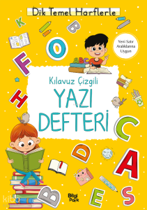 Kılavuz Çizgili Yazı Defteri (Büyük Boy)