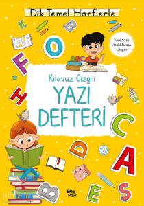 Kılavuz Çizgili Yazı Defteri (Küçük Boy)
