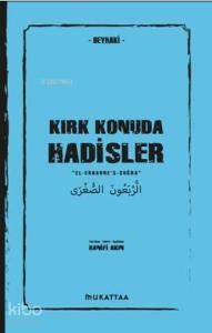 Kırk Konuda Hadisler; El - er Baune's - Suğra