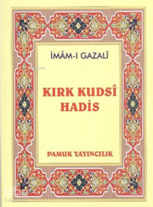 Kırk Kudsi Hadis